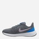 Buty sportowe chłopięce na rzepy Nike Revolution 5 (GS) BQ5671-051 40 Szare (193654816834) - obraz 2