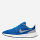 Buty sportowe chłopięce na rzepy Nike Revolution 5 (GS) BQ5671-403 35.5 Niebieskie (194499362937) - obraz 3