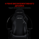 Кресло игровое Anda Seat Luna Size L Black PVC (AD18-44-B-PV/C) - изображение 10