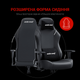 Кресло игровое Anda Seat Luna Size L Black PVC (AD18-44-B-PV/C) - изображение 12