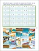 АРТ вирізалка. Множення. 2 клас (9789667512149) - зображення 5