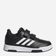 Buty sportowe chłopięce na rzepy adidas Tensaur Sport 2.0 Cf K GW6440 39.5 Czarne z białym (4065426077025) - obraz 1