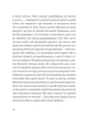 Привиди Дому на пагорбі (9786177853861) - зображення 6