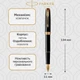 Ручка пір'яна Parker SONNET Black Lacquer GT FP F 86 015 - изображение 2