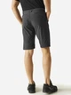 Шорты длинные мужские Regatta Highton Shortlong RMJ265-038 33 Темно-серые (5063019008233) - изображение 2