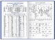 Ежедневник недатированный ECONOMIX Vivella А5 голубой (E22034-11) - изображение 4