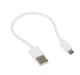 Кабель USB - micro USB для зарядки и питания 0,19 м Белый ( код: USB-micro 02m ) - изображение 2