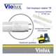 Лампа світлодіодна Violux T8 10W 950Lm 6500K 60см люм (800002) - зображення 5