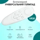 VR Очки шлем виртуальной реальности BOBO VR Z6 с пультом (game version) White - изображение 3