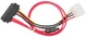 Кабель живлення Molex+SATA3 -> SATA3+Power combo Gembird CC-SATA-C1, 13.5см - зображення 2