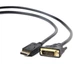Кабель DP - DVI 1м Cablexpert (CC-DPM-DVIM-1M) - изображение 1