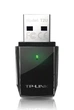 Безпровідний мережевий адаптер TP-Link Archer T2U (AC600 Dual Band Wireless USB Adapter, 802.11ac/a/b/g/n, USB 2.0, 1 internal antenna) - зображення 1