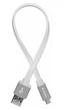 Кабель USB-Type-C 0.25м ColorWay, білий (CW-CBUC001-WH) - изображение 1