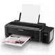 Принтер A4 Epson EcoTank L132 - изображение 3