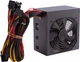 Блок питания 700W FSP PNR Pro (ATX-700PNR PRO) - изображение 4