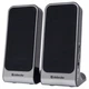 Акустична система 2.0 Defender SPK-225 USB пластик, чорні - зображення 1