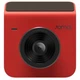 Відеореєстратор 70Mai Smart Dash Cam Pro Plus MiDrive A400Red - изображение 1