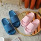 Жіночі повсякденні сланці Mommy Bag 36/37 Рожеві - зображення 2