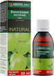 Олія виноградних кісточок - Aroma Inter 50ml (947408-64719) - изображение 2