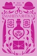 Маніпулянтка (9786171701137) - изображение 1