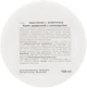 Універсальний крем з екстрактом календули - Krauterhof Calendula Cream 100ml (280619-29034) - изображение 3