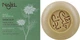 Мило алеппське "Чорний кмин" - Najel Aleppo Soap Black Cumin Oil 100g (572869-38465) - изображение 2
