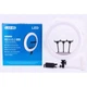 Лампа Кольцевая LED (45 cm) 256 Lights Rotary Switch LJJ-45 - изображение 2