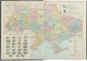Ежедневник недатированный Buromax Base А4 из бумвинила на 288 страниц Красный (BM.2094-05) - изображение 7