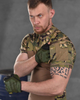 Футболка бойова TACTICAL FROG T-SHIRT MULTICAM 2XL - зображення 4