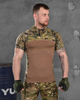 Футболка бойова TACTICAL FROG T-SHIRT MULTICAM L - зображення 1