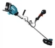 Мотокоса аккумуляторная Makita UR002GZ01 (350 мм, 3500-6500 мин-1, 2.4 мм, 550 Вт, BL, XGT, без аккумуляторов и зарядного устройства) - изображение 5