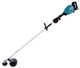 Мотокоса аккумуляторная Makita UR007G BEO1 (430 мм, 4600-7000 мин-1, 2.4 мм, 1000 Вт, BL, XGT, комплект) - изображение 2