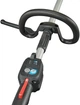 Мотокоса аккумуляторная Makita UR007G BEO1 (430 мм, 4600-7000 мин-1, 2.4 мм, 1000 Вт, BL, XGT, комплект) - изображение 7