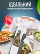 Универсальный мультислайсер 4в1, овощерезка для овощей и фруктов с контейнером ручная, терка Бело-серая (76231497) - изображение 5