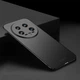 Пластиковий чохол MOFI Slim Shield для Xiaomi 14 Ultra - Black - зображення 2