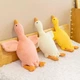 Мягкая игрушка подушка желтый Гусь-обнимусь 90см, детская плюшевая обнимашка. - изображение 3