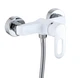 Смеситель для душа Lidz Latwa 010 (k40) LDLAT010WHI45426 White - изображение 1