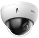 IP-камера Dahua WizSense 4MP (DH-SD22404DB-GNY) - зображення 3