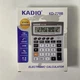 Калькулятор Kadio KD-778B настольный офисный 12-разрядный - изображение 3