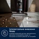 Моющий аккумуляторный пылесос Electrolux EW81U3DB - изображение 12