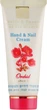 Мультивітамінний крем для рук та нігтів "Орхідея" - Health and Beauty Cream 100ml (372167-22449) - изображение 1