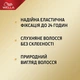 Мус для волосся "Об'єм для тонкого волосся" суперсильна фіксація - Wellaflex 200ml (27121-32077) - изображение 3