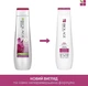 Шампунь для надання щільності тонкому волоссю - Biolage Full Density Shampoo 250ml (251113-30479) - зображення 3