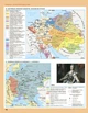 Атлас. Всесвітня історія. Історія україни. Інтегрований курс. 8 клас (9786177712175) - зображення 4