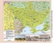Атлас. Історія України. 9 клас (9789669463197) - зображення 3