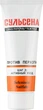 Паста-шампунь проти лупи - Сульсена 75ml (753130-148254) - изображение 1
