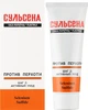 Паста-шампунь проти лупи - Сульсена 75ml (753130-148254) - изображение 2
