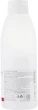 Крем-окислювач 3% - Spa Master Cream Developer 10 Vol 930ml (450689-121526) - изображение 2