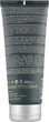 Маска для чувствительной кожи головы - C:EHKO Prof Sensitive Mask 200ml (975022-67304) - изображение 2