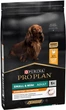 Сухой корм для собак Purina Pro Plan Small&Mini Adult с курицей 7 кг (7613035123458) - изображение 2